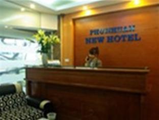 Phu Nhuan Khách sạn